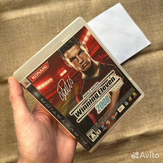 World Soccer Winning Eleven 2008