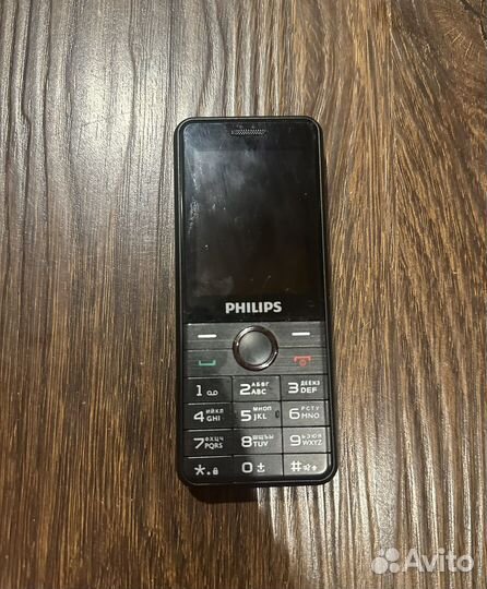 Philips Xenium E172
