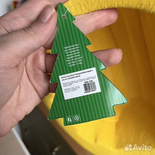 Строительная каска из фетра