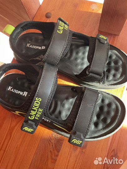 Сандалии для мальчика 37