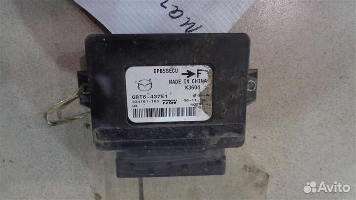 Блок управления Mazda 6 GJ, GL 2012