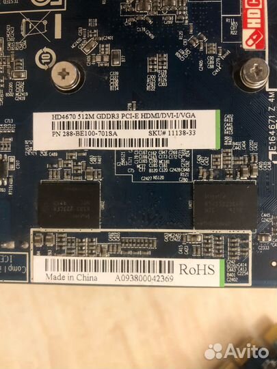 Разные видеокарты HD 4650,HD 4670,GT 610