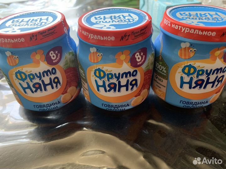 Детское питание отдам