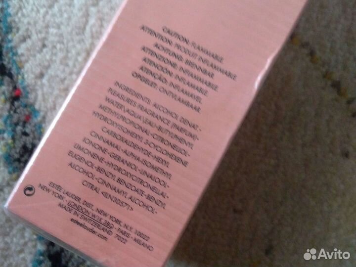 Духи винтаж