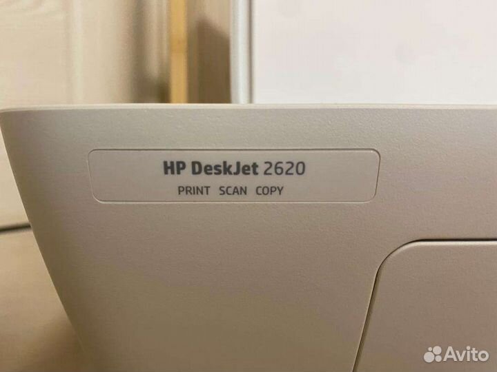 Принтер Deskjet 2620
