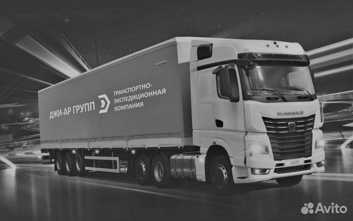 Водитель-экспедитор категории 