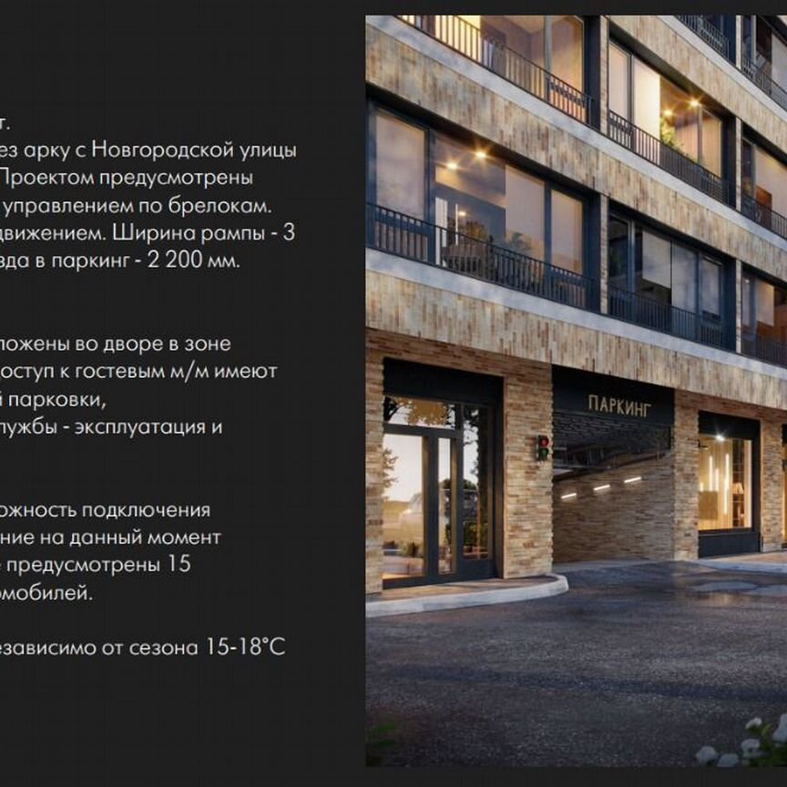 Квартира-студия, 31,7 м², 10/10 эт.