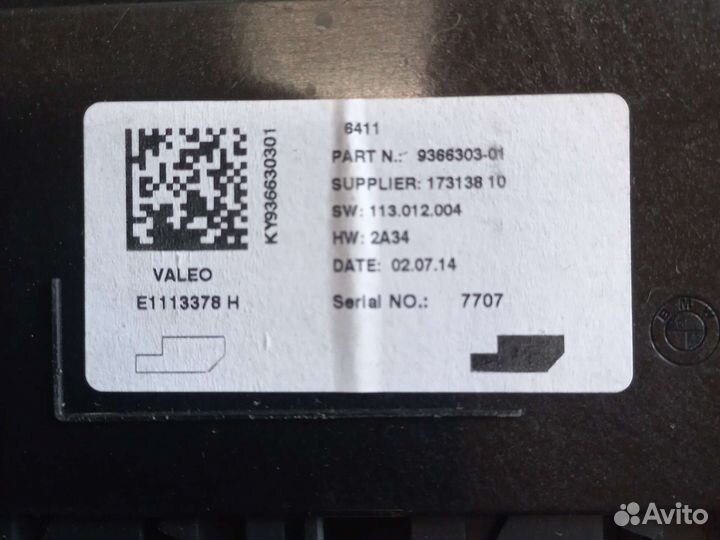 Блок управления кондиционером bmw 3 F30