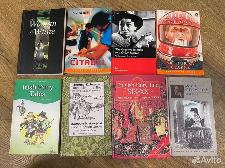 Книги на английском языке