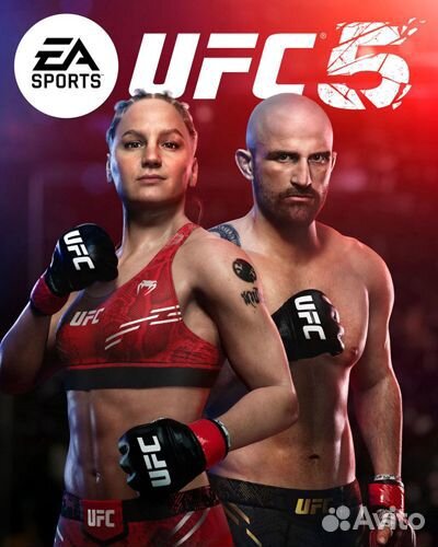 Ufc 5 xbox Series S/X