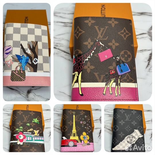 Обложка на паспорт Louis Vuitton