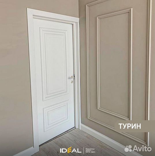 Двери межкомнатные Английская решетка b-1342