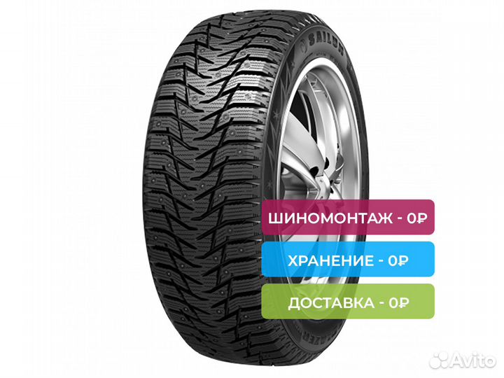Sailun Ice Blazer WST3 225/40 R18 92H