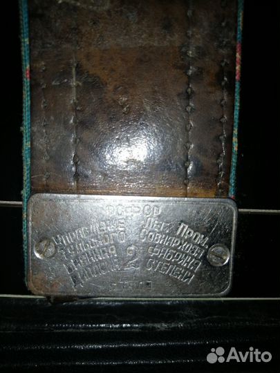 Баян тульский