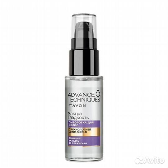 Сыворотка для волос avon