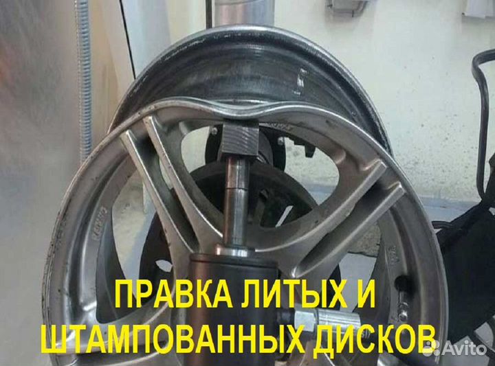 Белшина БИ-522 175/80 R16C