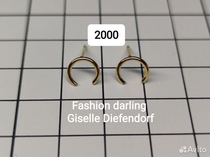 Обувь и аксессуары для кукол Integrity toys