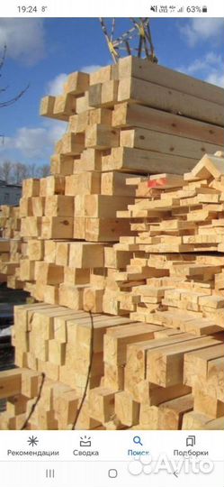 Пиломатериалы брус доска