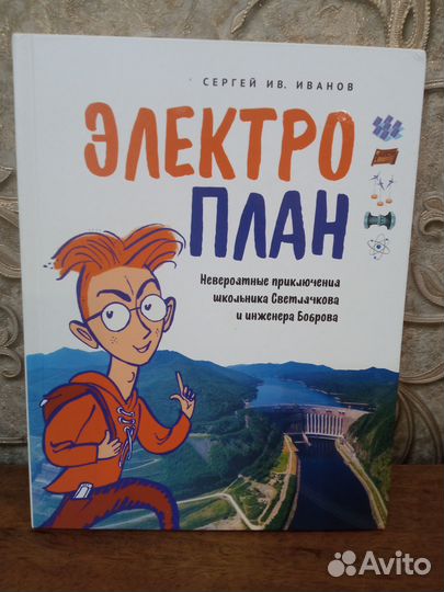Детские книги пакетом