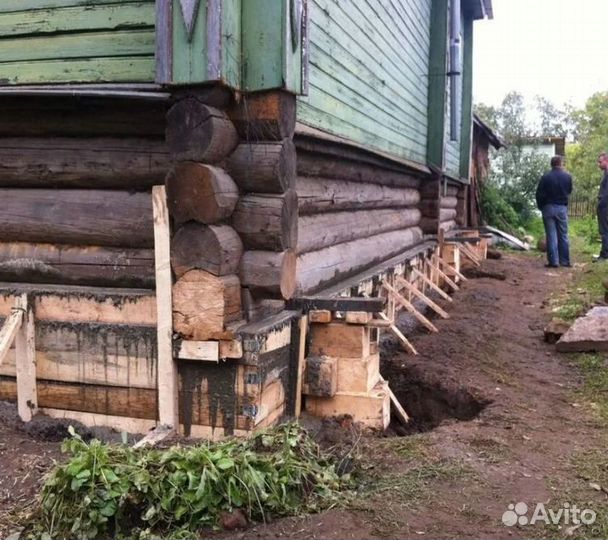 Подъём дома замена венцов ремонт