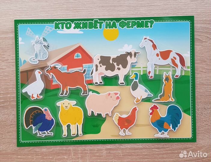 Игры на липучках