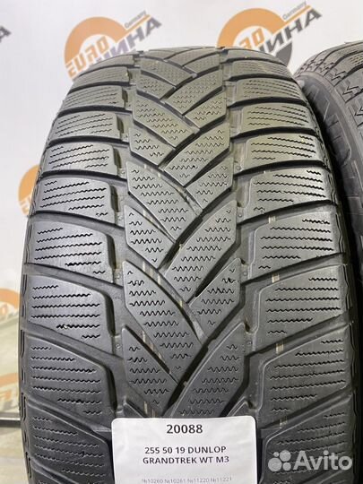 Dunlop Grandtrek WT M3 255/50 R19