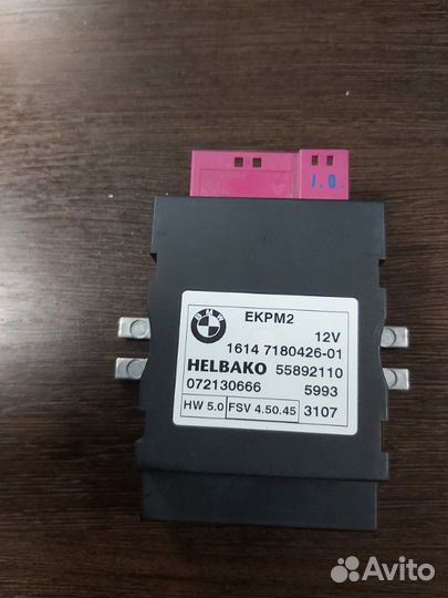 Блок управления топливным насосом Bmw X5 4.8I E70