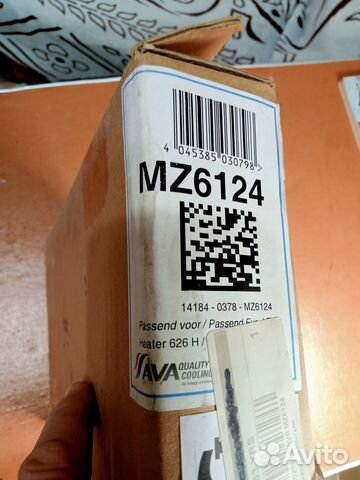 Радиатор отопителя (печки), мазда 1992-1997г