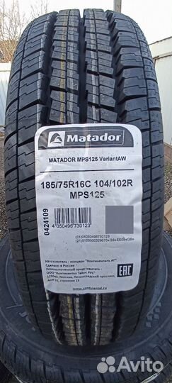 Torero MPS125 185/75 R16C 104R