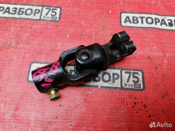 Карданчик рулевой Toyota Corolla AE100 5AFE 1992