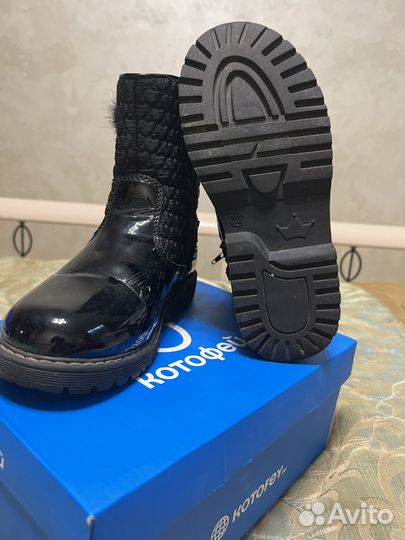 Сапоги