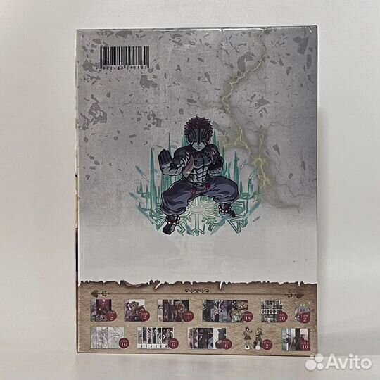 Подарочный набор по аниме Клинок, рассекающий демо