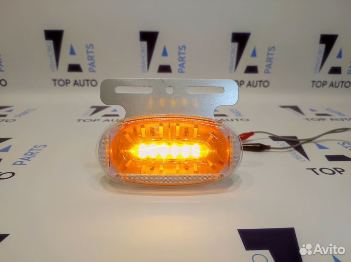 Фонарь боковой габаритный с поворотником