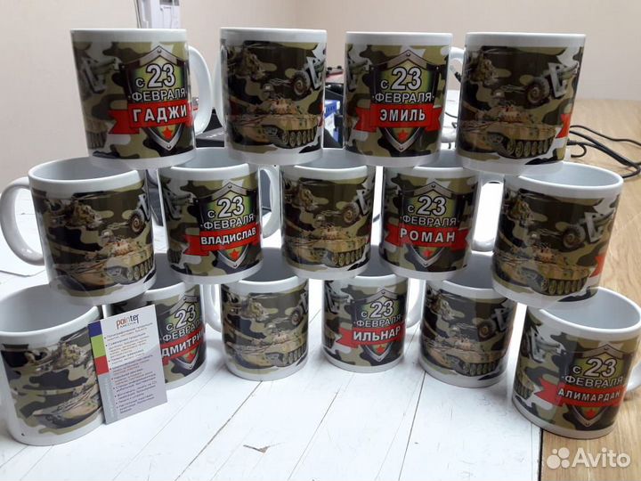 Кружки с фото