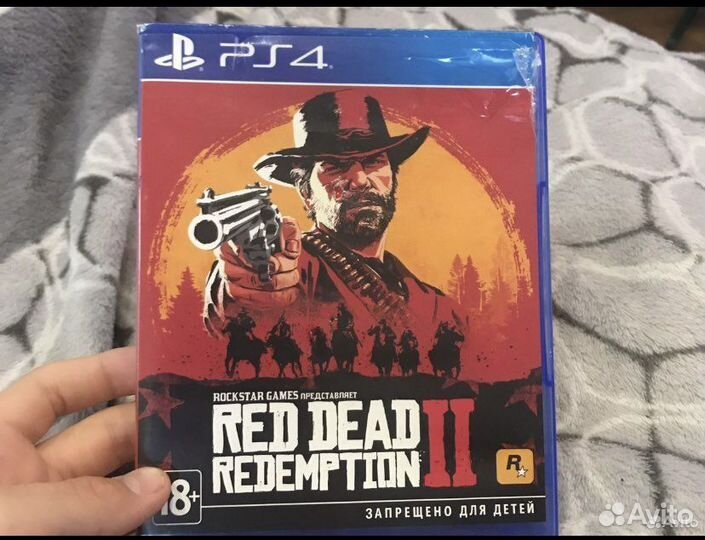 Red dead redemption 2