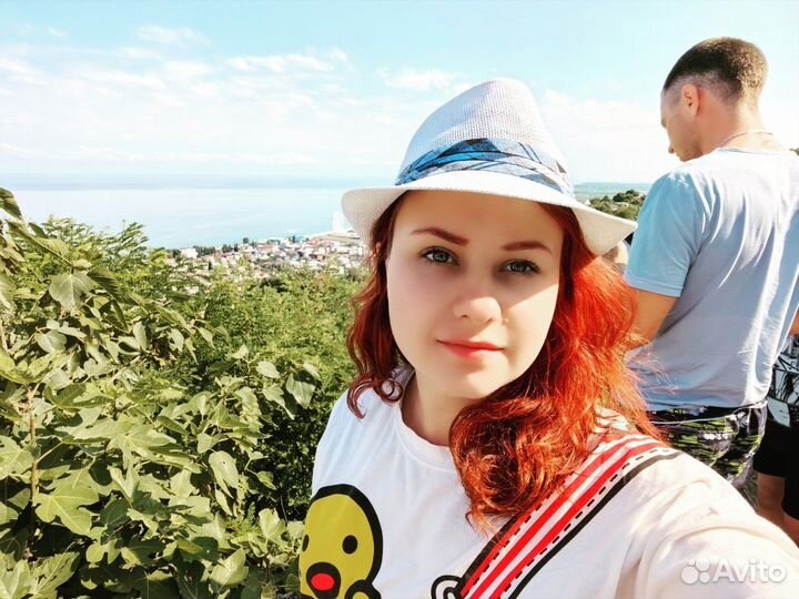 Любая работа, подработка
