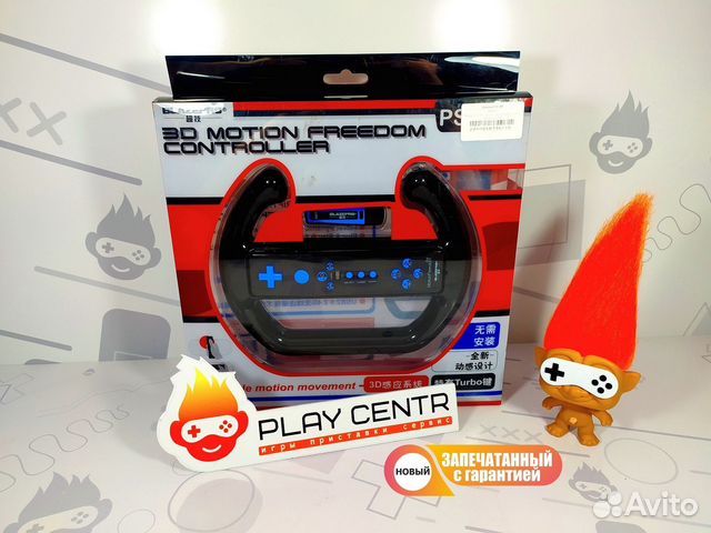 Руль для PS3/PC 3D Motion Freedom Controller новый