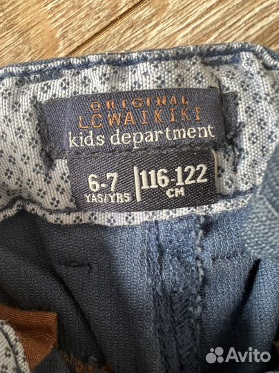 Костюм в школу