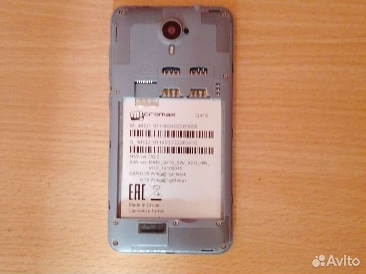 Micromax Q415, 8 ГБ