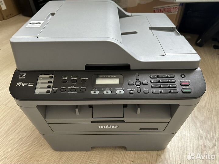 Мфу лазерный brother 2700DNR