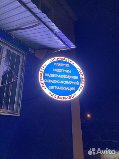 Помощник бухгалтера