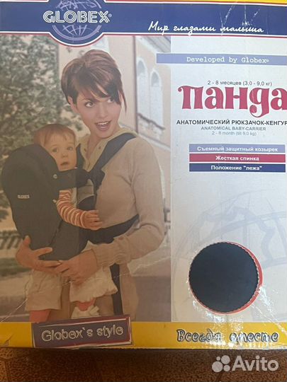 Манеж кровать