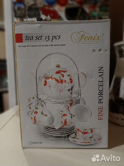 Чайный сервиз