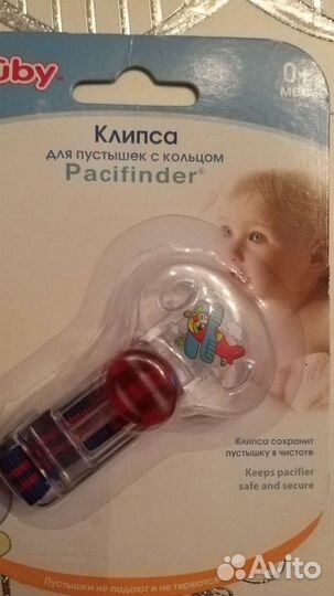 Клипса для пустышек