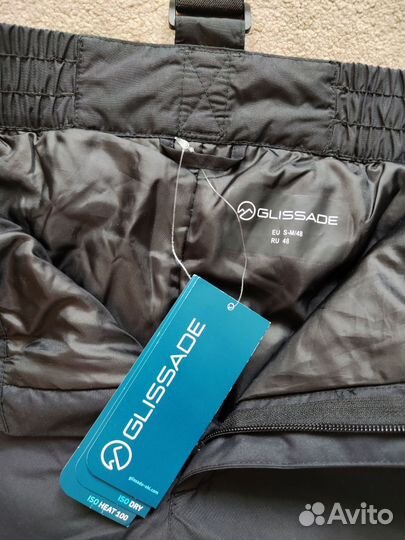 Брюки новые Glissade мужские, р. 48