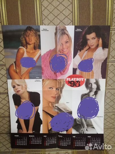 Календарь Звезды русского Playboy 98