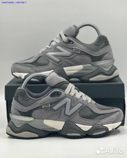 Кроссовки New Balance 9060 (Арт.95886)