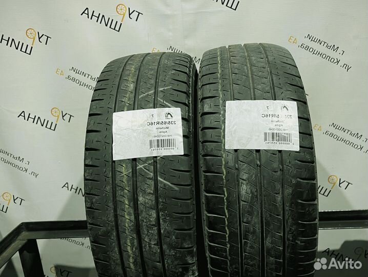 Michelin Agilis 235/65 R16 94Y