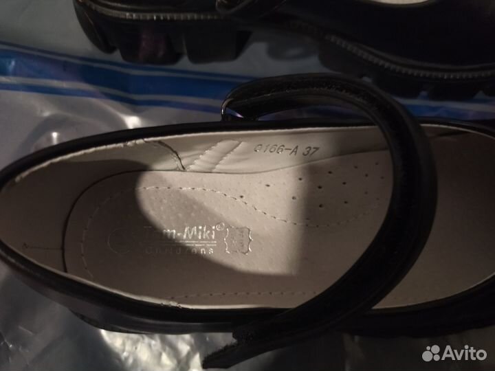 Туфли бу р 37