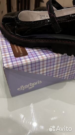 Туфли на девочку